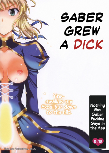 (C82) [SKUG (BUSHI)] Saber ni Chinko ga Haeru Hon | Saber Grew a Dick (Fate/zero) [Spanish] [ElMoeDela8] cover