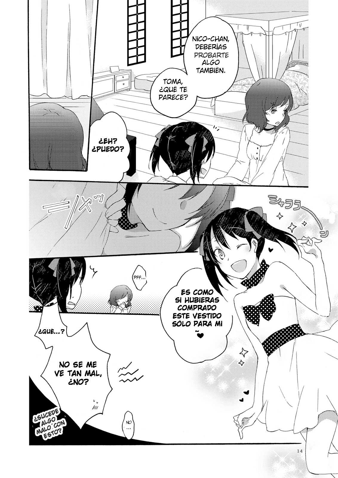 Private Tsunderation Round 3 page 11 full