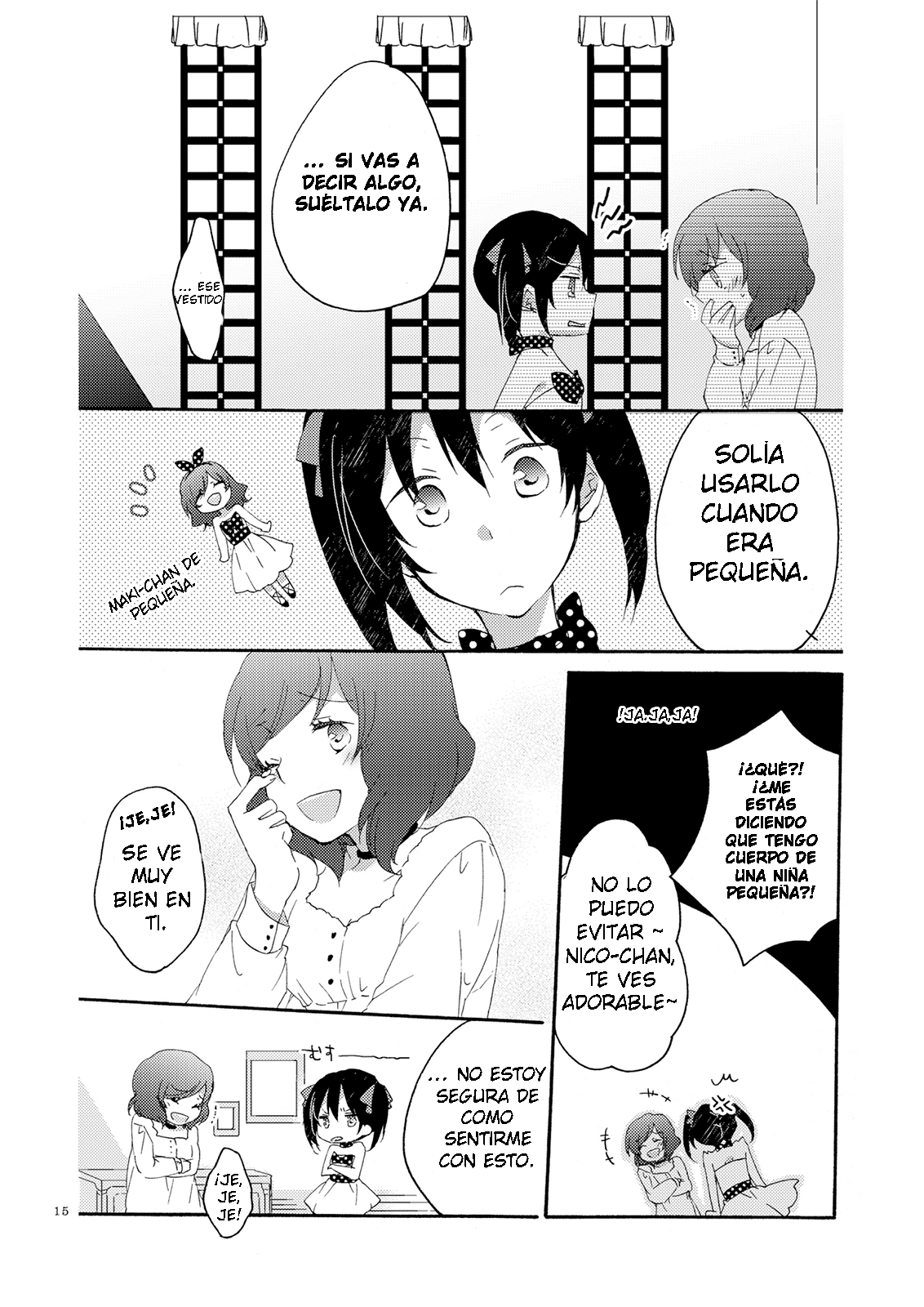 Private Tsunderation Round 3 page 12 full