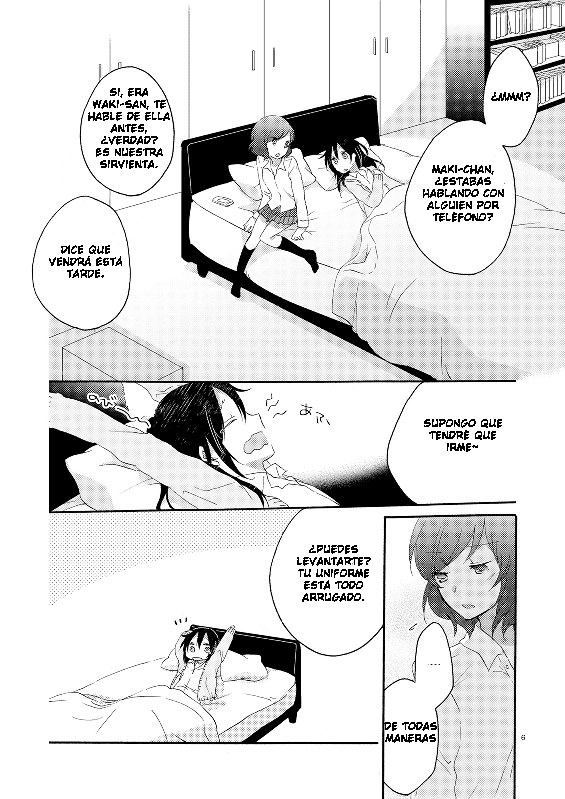 Private Tsunderation Round 3 page 3 full