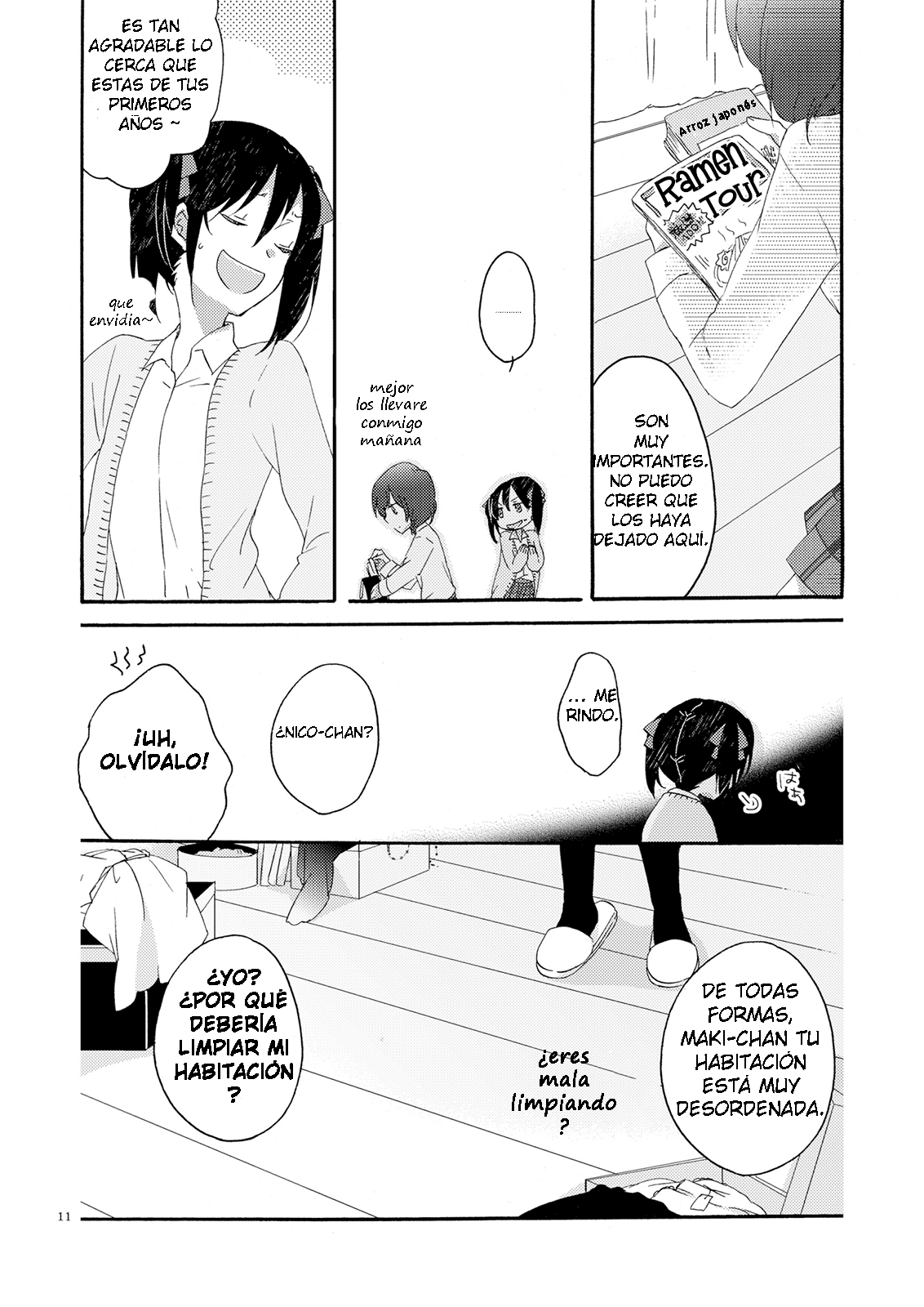 Private Tsunderation Round 3 page 8 full