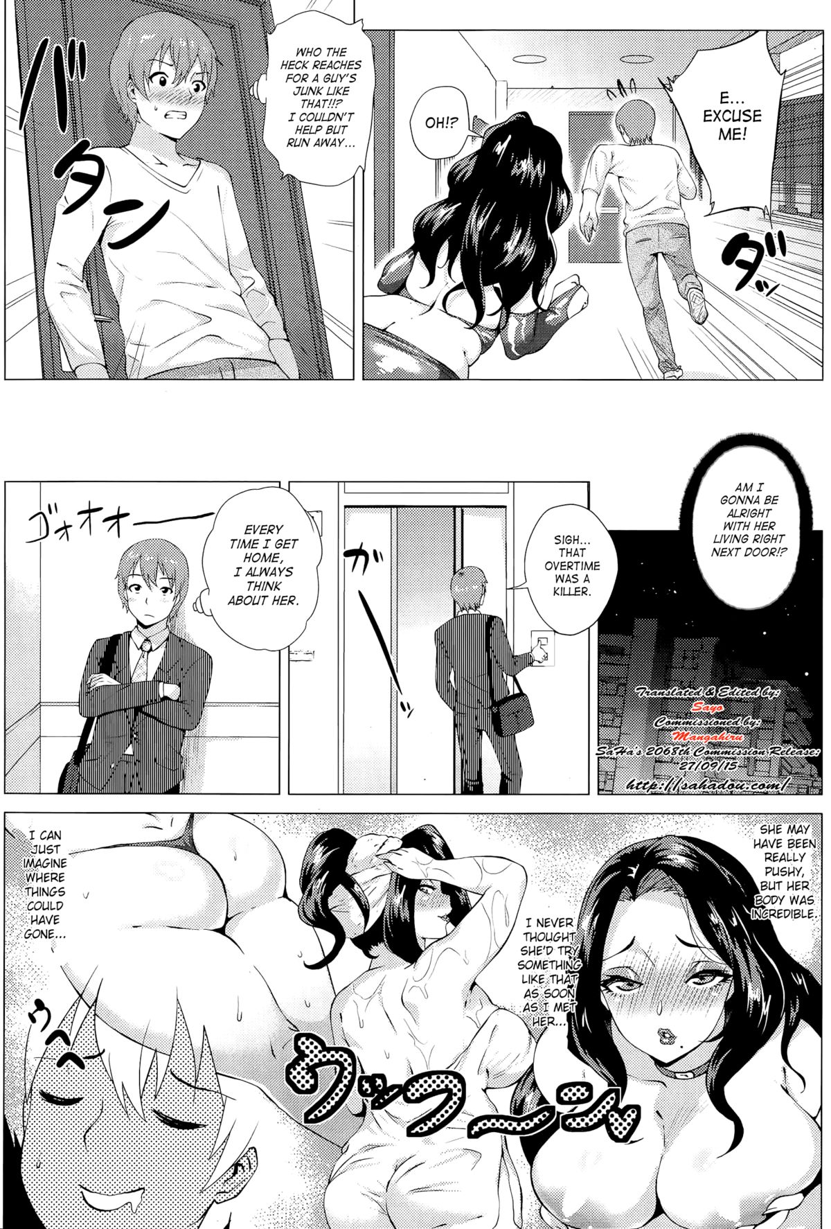 Bubbly Bodycon Onee-san page 3 full