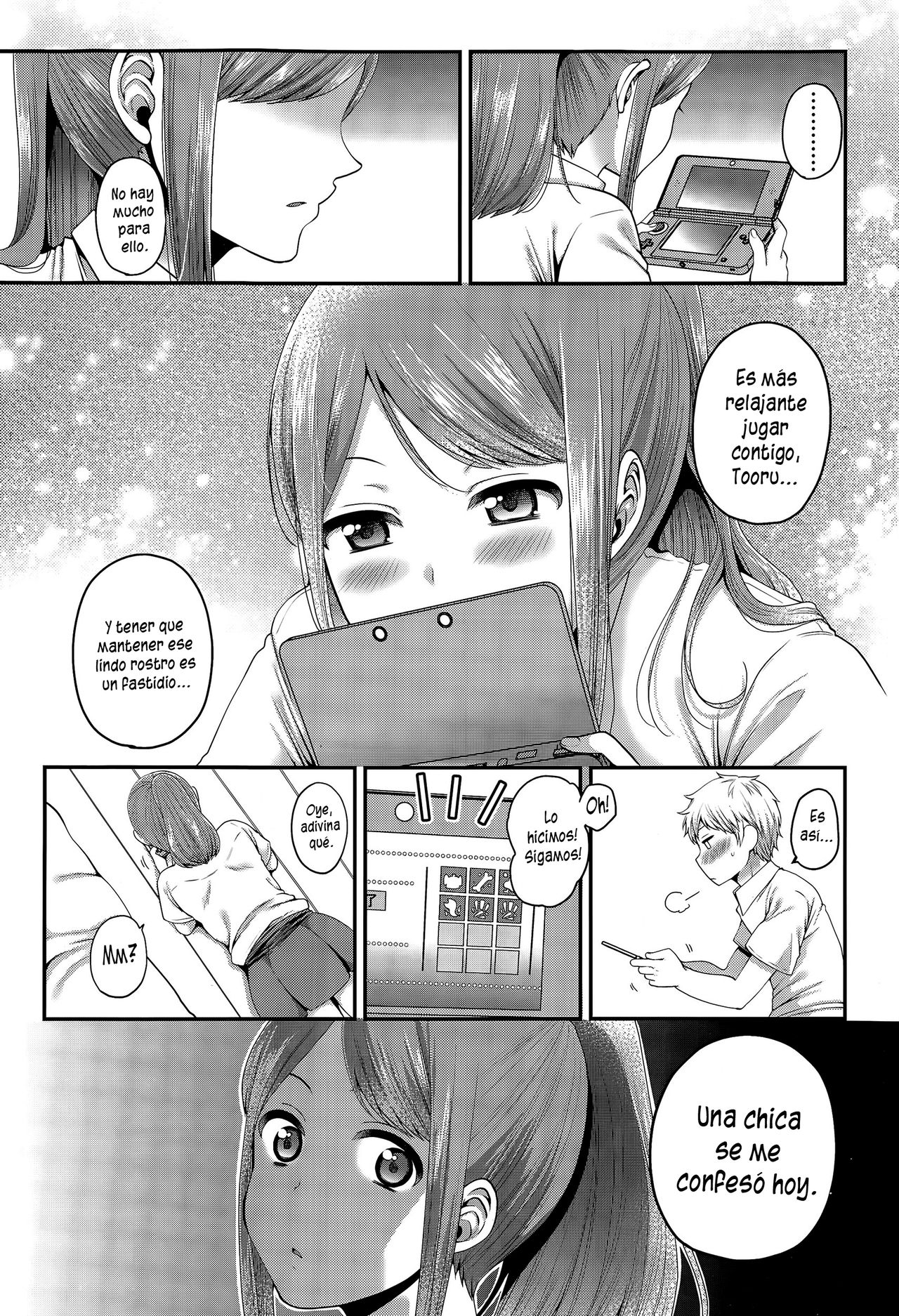 Houkago no Osananajimi page 5 full