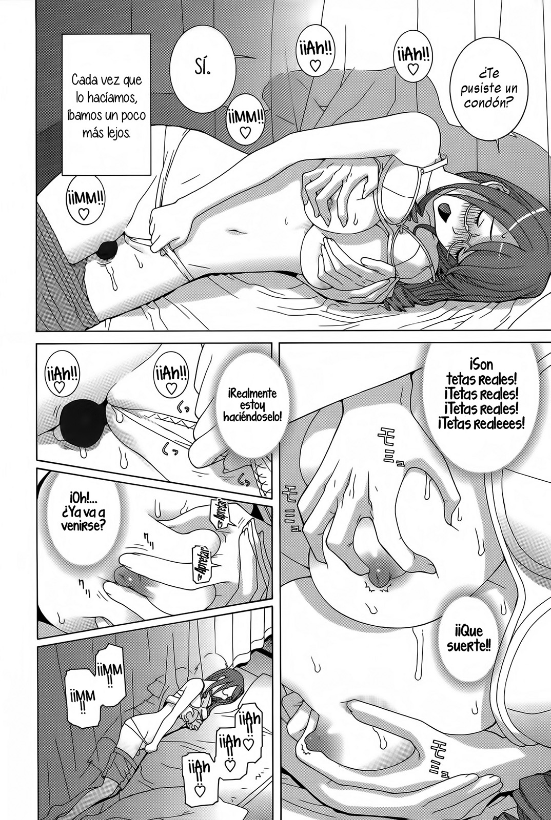 Imouto Shojo Gensou | Little Stepsister Fantasy Virgin page 12 full