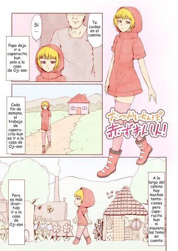 [Zenra QQ] Otsukai Chinpo Akazukin-kun! [Spanish] [Hououji Ayumu] cover
