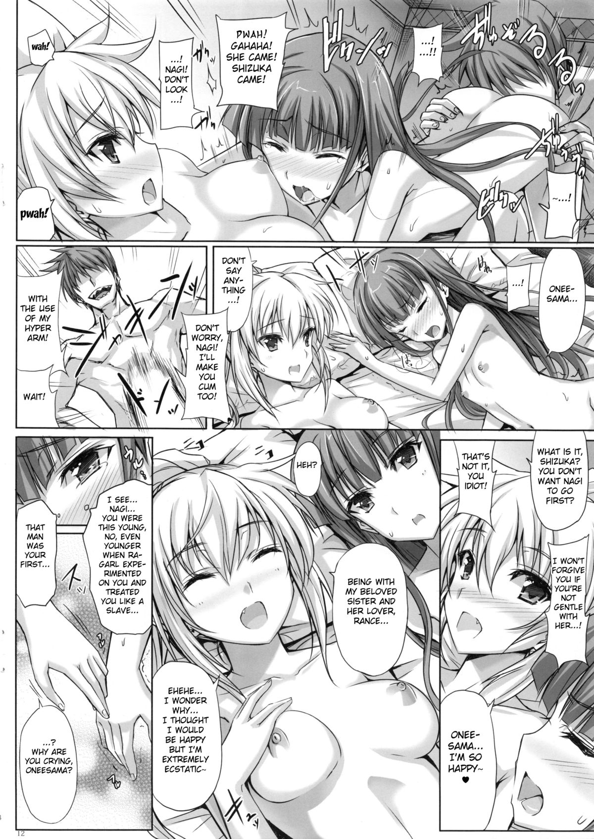 Bungy de, Juicy Na, Shimai Kakumei page 11 full