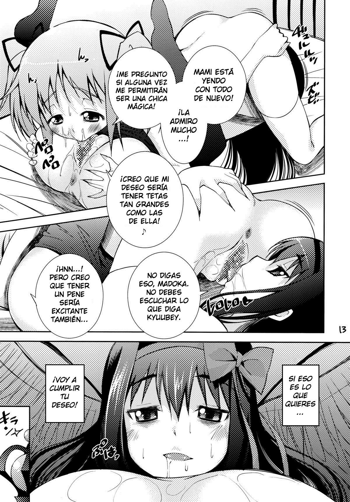 MadoHomu Camembert page 12 full
