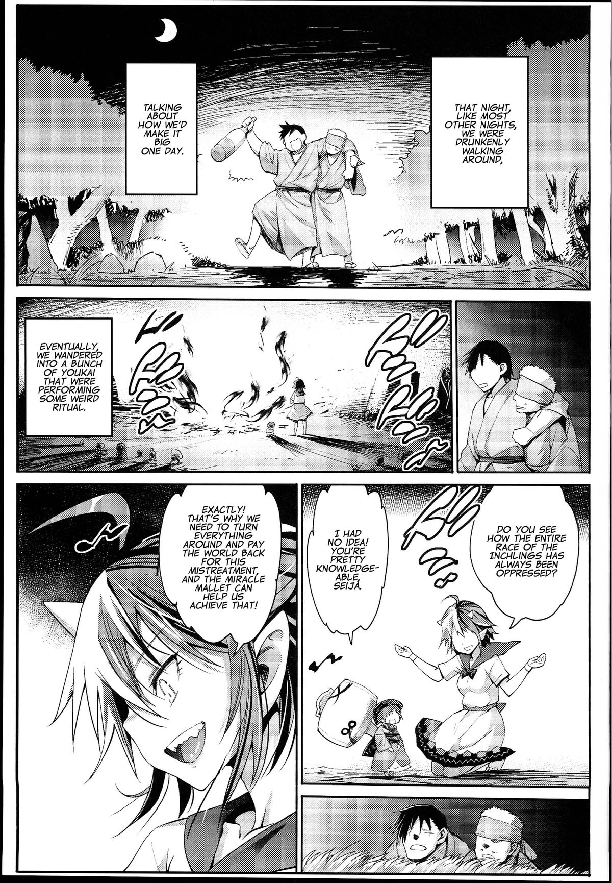 Saimin Amanojaku | Hypnotized Amanojaku page 5 full