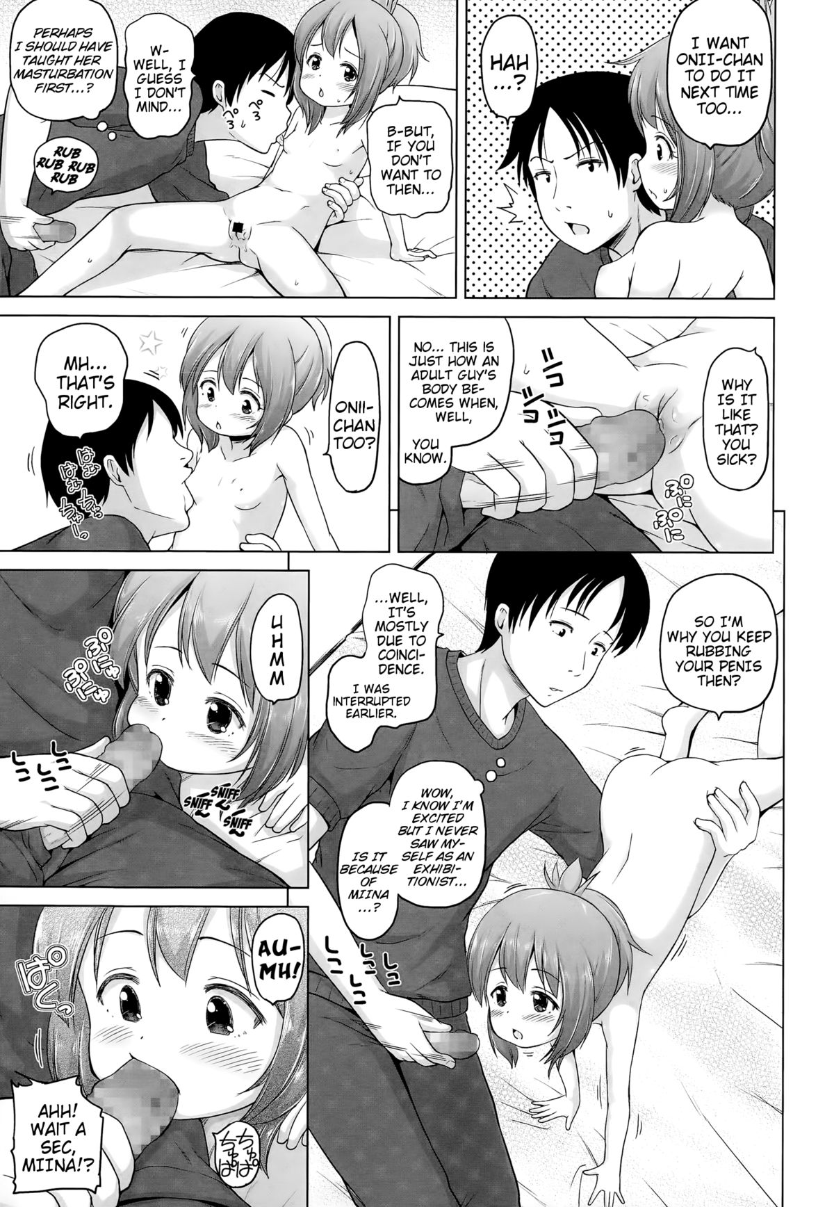 Muzu-Imo! | Horny Little Sister! page 11 full