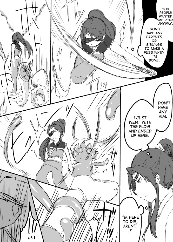 Kusa Musume Rakugaki Manga page 3 full
