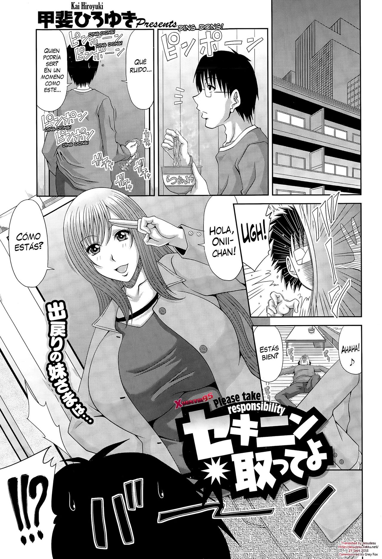 Sekinin Totte yo | Por Favor, Toma la Responsabilidad page 1 full