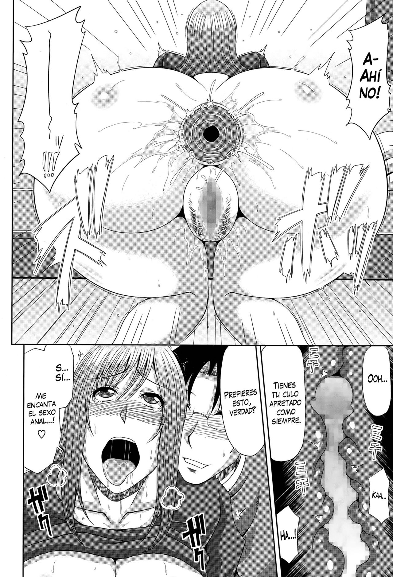 Sekinin Totte yo | Por Favor, Toma la Responsabilidad page 12 full