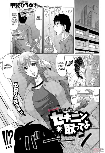[Kai Hiroyuki] Sekinin Totte yo | Por Favor, Toma la Responsabilidad (COMIC Megastore Alpha 2015-03) [Spanish] [XHentai95] cover