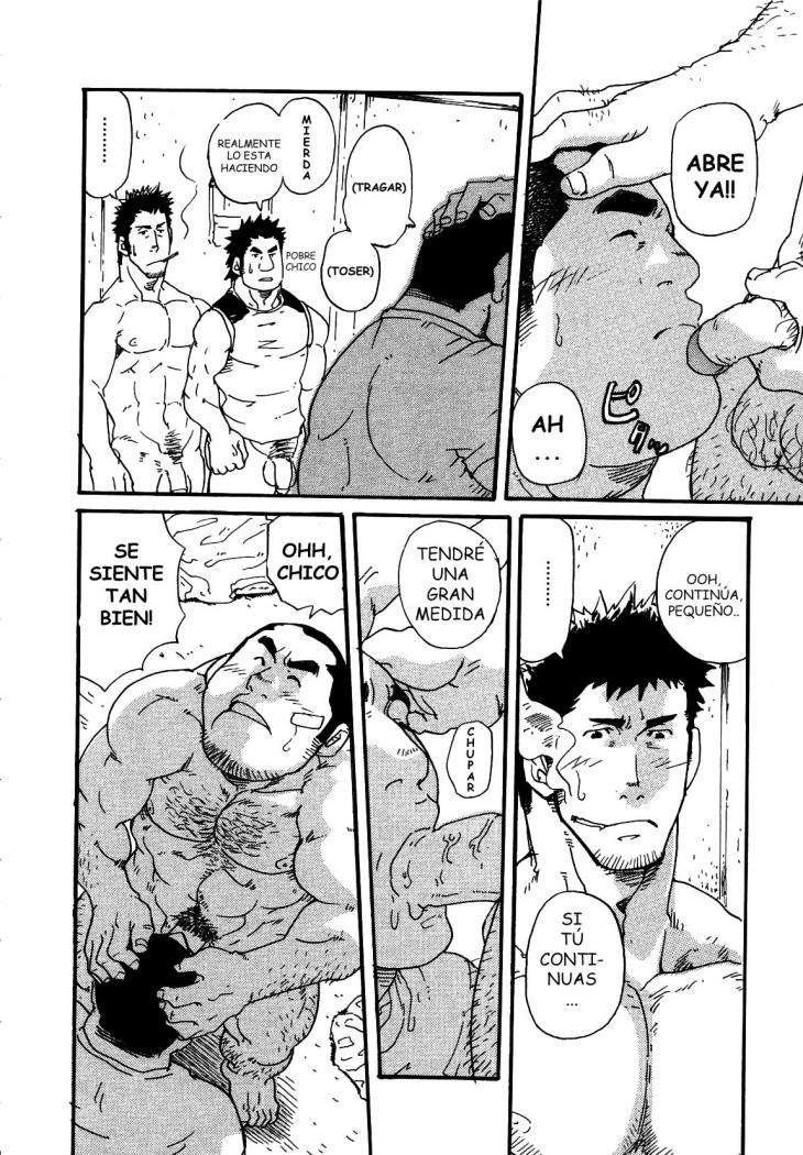 Dormitorio Rugby 204 - Takeshu Matsu - Spanish - Yaoi bara page 10 full
