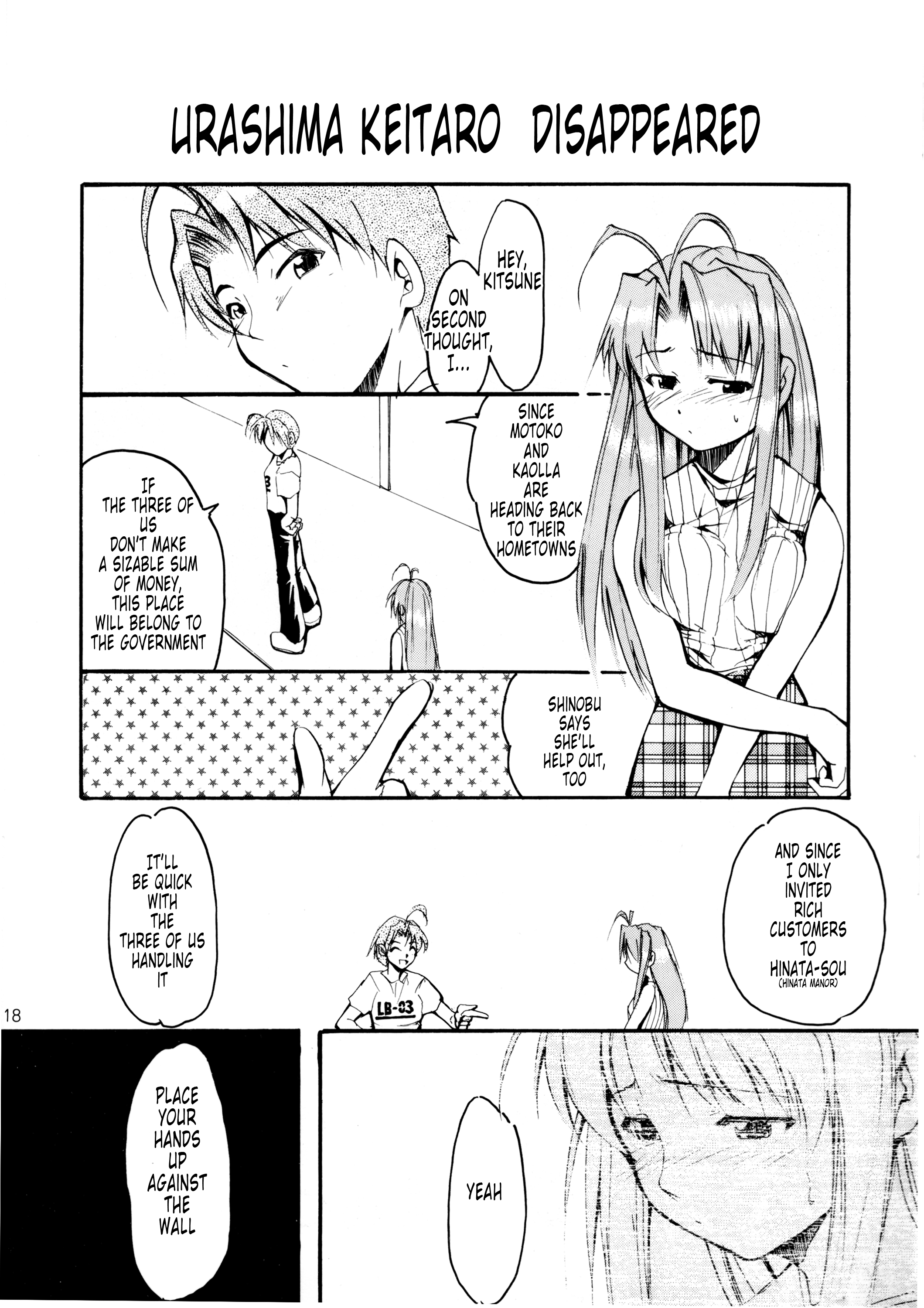 Uri na | Sell it page 3 full