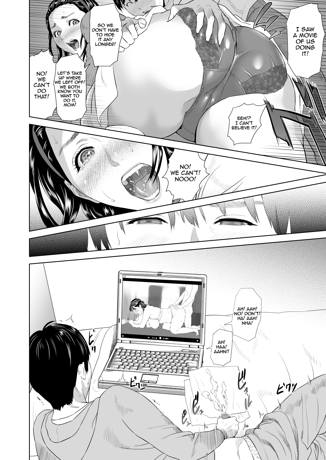 Kinjo Yuuwaku Mama Hen Kouhen page 5 full