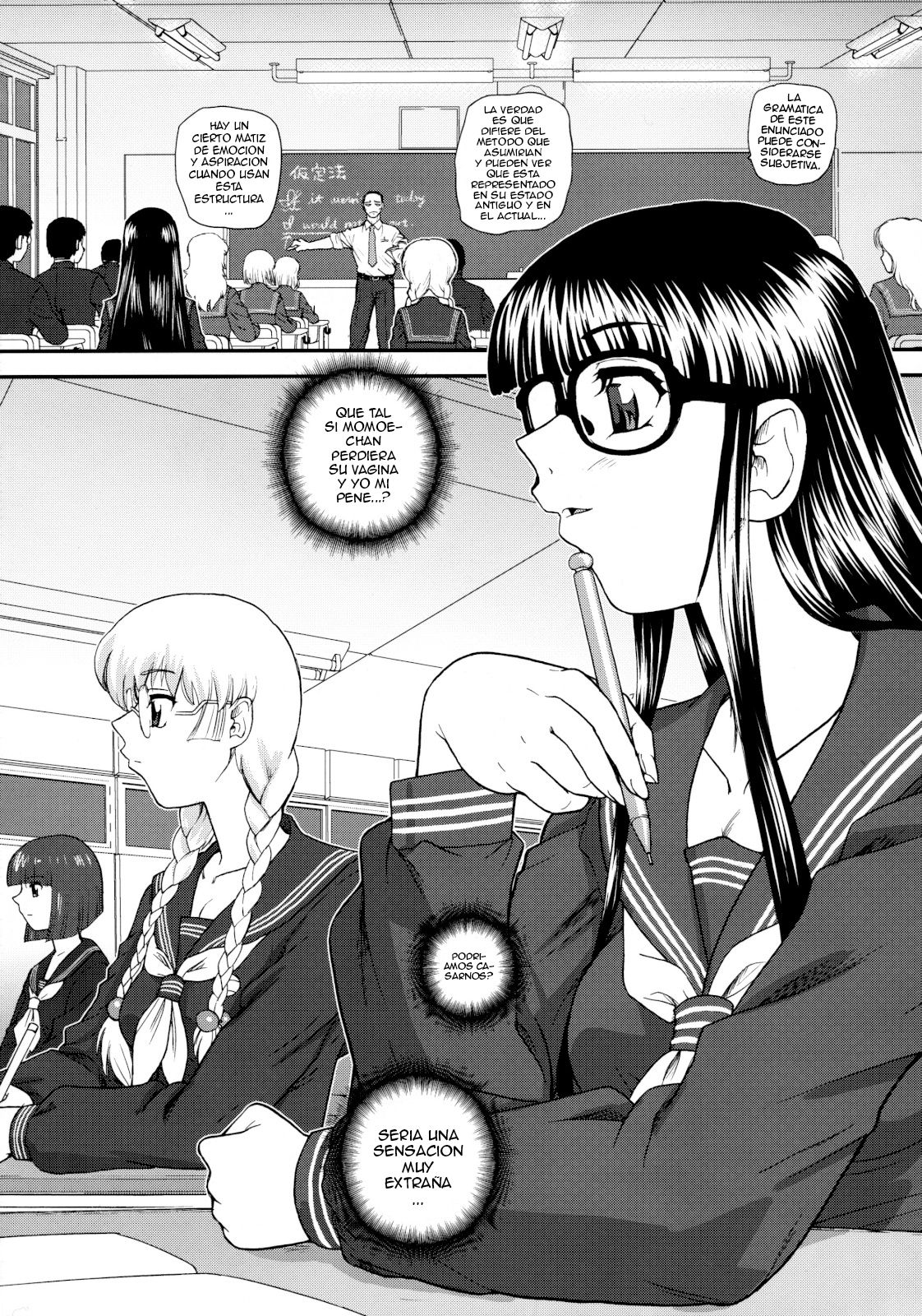 Phallic Girls 3 page 3 full