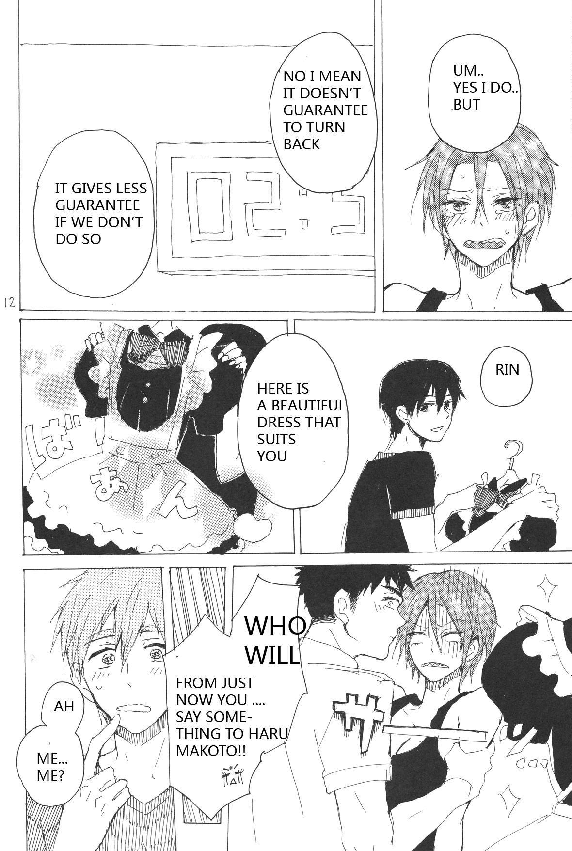 Yon-P! page 11 full