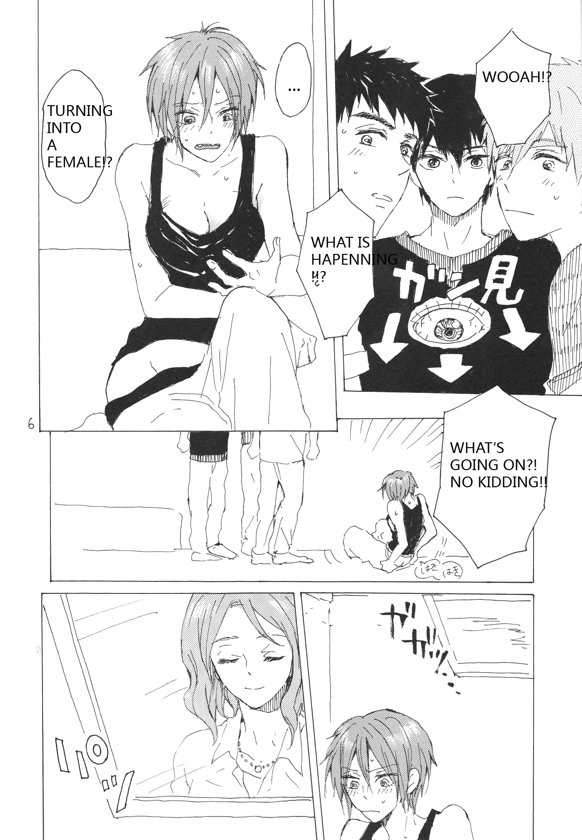 Yon-P! page 5 full