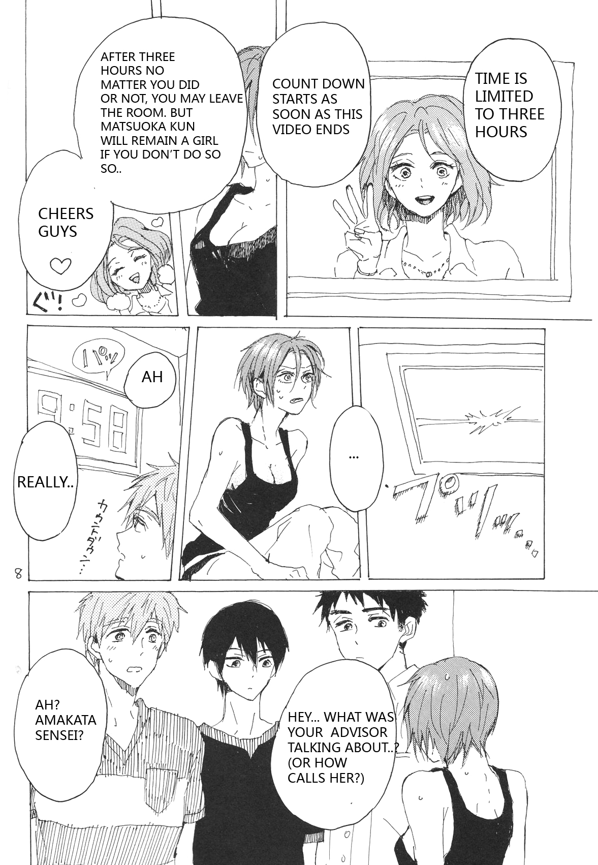 Yon-P! page 7 full
