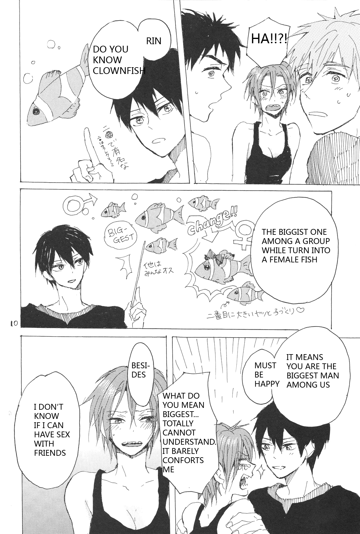 Yon-P! page 9 full