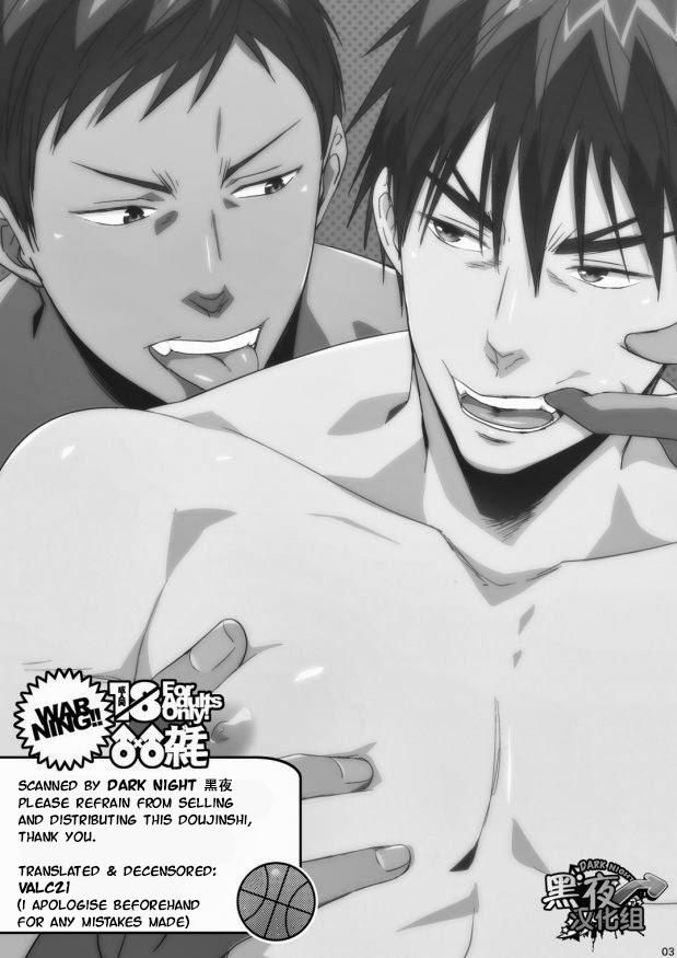 Yaru x Dake page 2 full