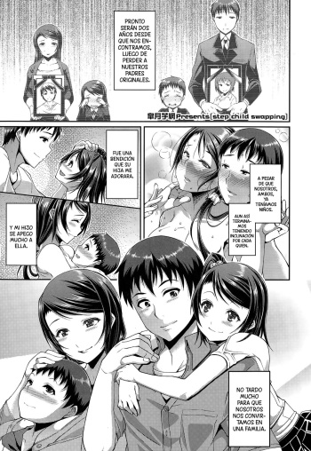 [Satsuki Imonet] Step Child Swapping (COMIC Tenma 2014-12) [Spanish] [IxR] cover