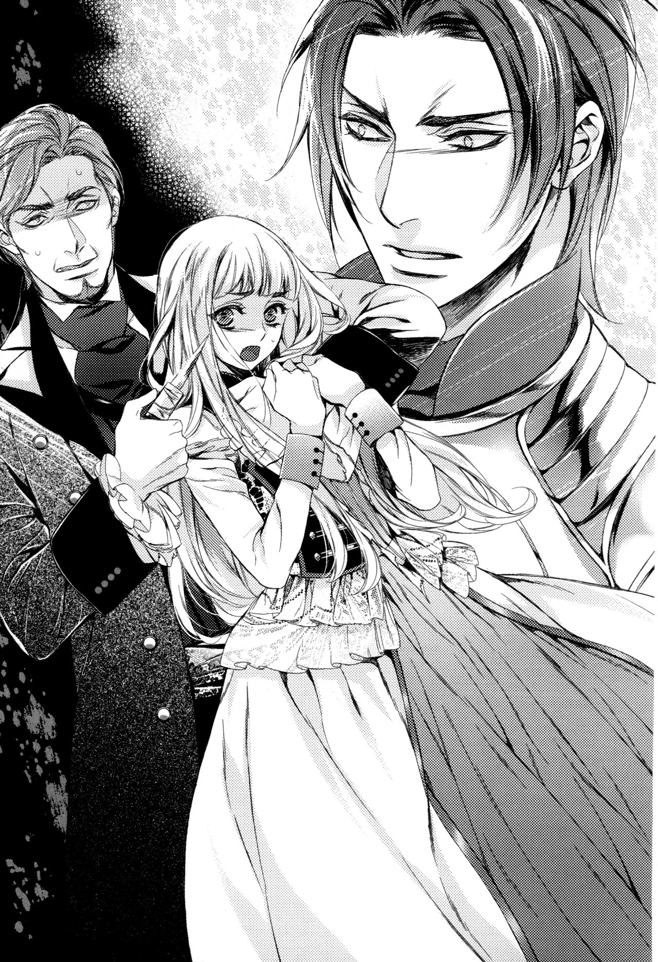 Koutei no Kyuukon - Koi wa Midara na Gishiki kara page 12 full