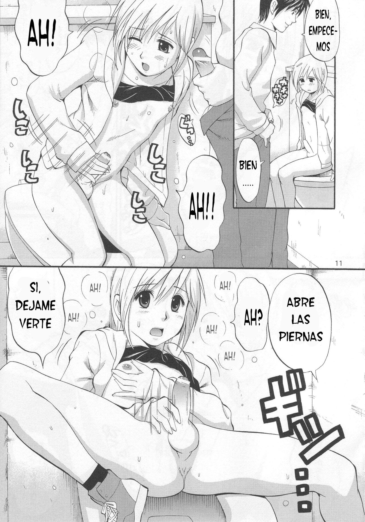 Boku no Pico Comic + Koushiki Character Genanshuu page 9 full