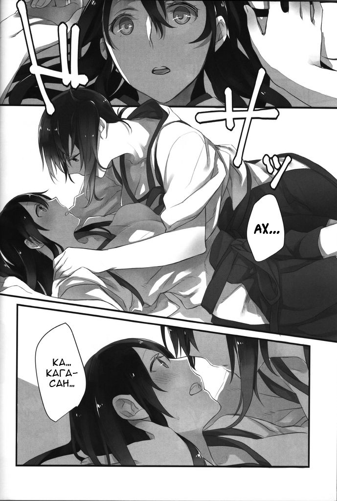 Yuuten 40°C no Koibito | Melting Together at 40°C Lovers page 9 full