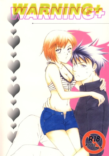 [Zero-XX (Rikka, Togami Minoo)] WARNING+ (Nodame Cantabile) [Digital] cover