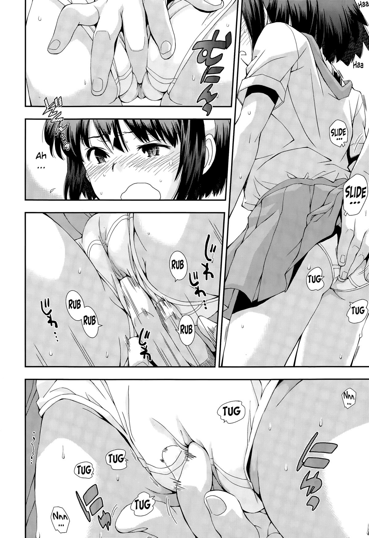 Amefuri no Gogo wa, Minna de | A Rainy Afternoon with Friends   =The Lost Light= page 10 full