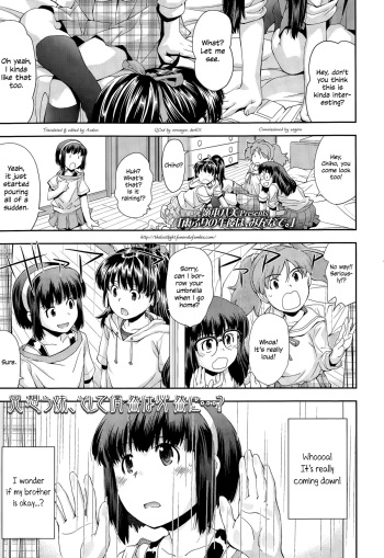 [Ryoumoto Hatsumi] Amefuri no Gogo wa, Minna de | A Rainy Afternoon with Friends (COMIC LO 2015-04) [English] =The Lost Light= cover