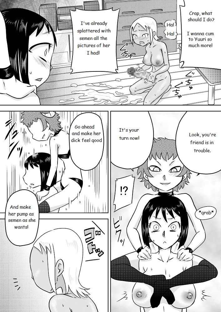 Onaho-ka Shita Shoujo x Futanari-ka Shita Shoujo | Onaholized Girl x Futanarized Girl page 11 full