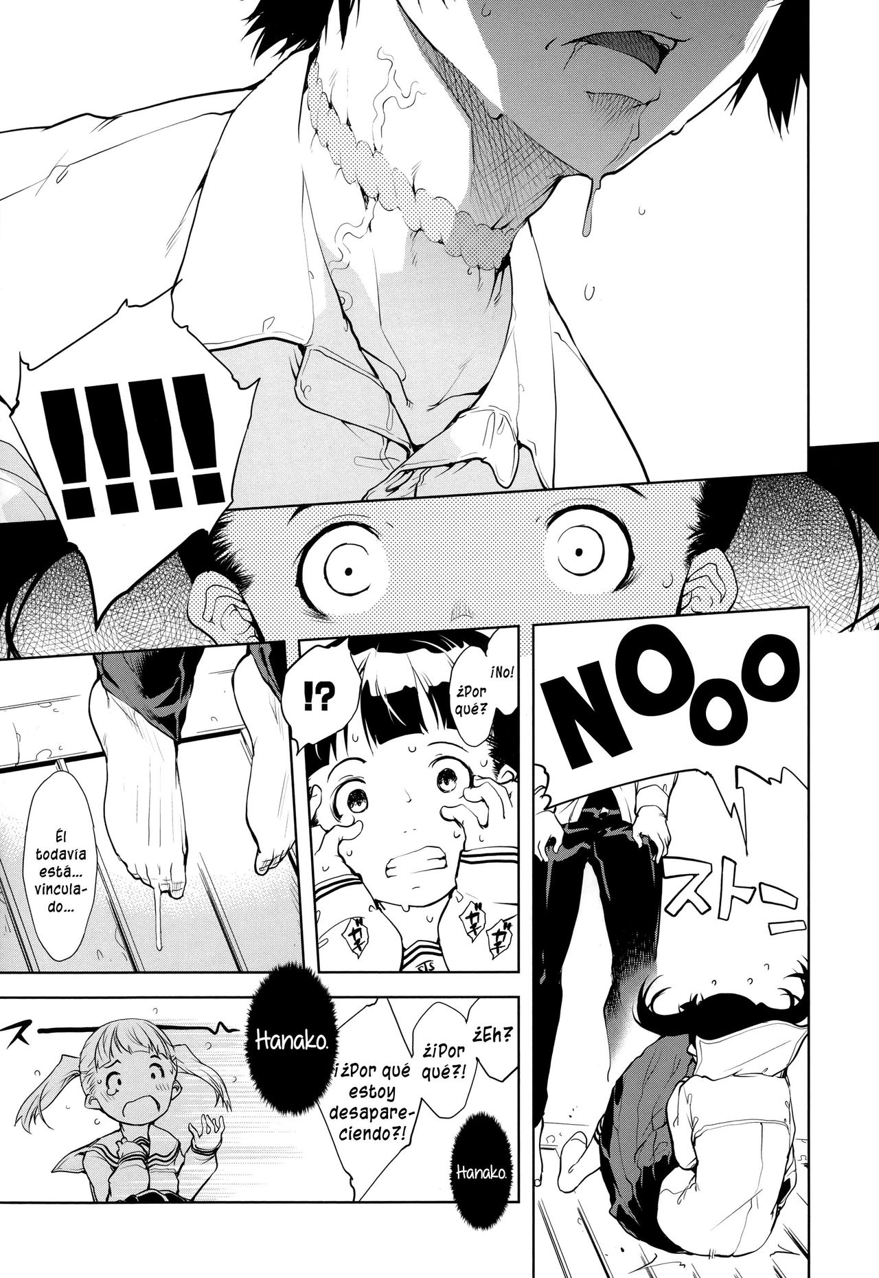Kono Hiroi Aozora no Naka de SEX | Sexo Entre el Vasto Cielo Azul page 11 full