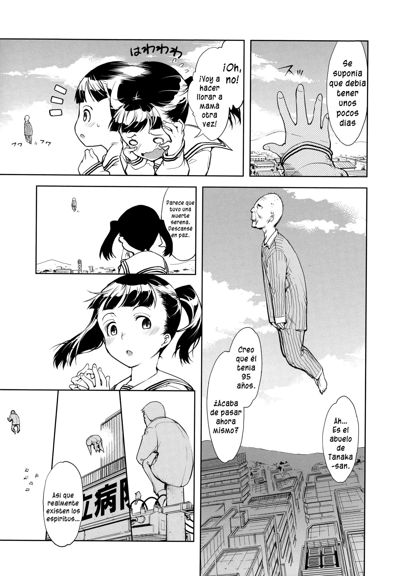 Kono Hiroi Aozora no Naka de SEX | Sexo Entre el Vasto Cielo Azul page 7 full