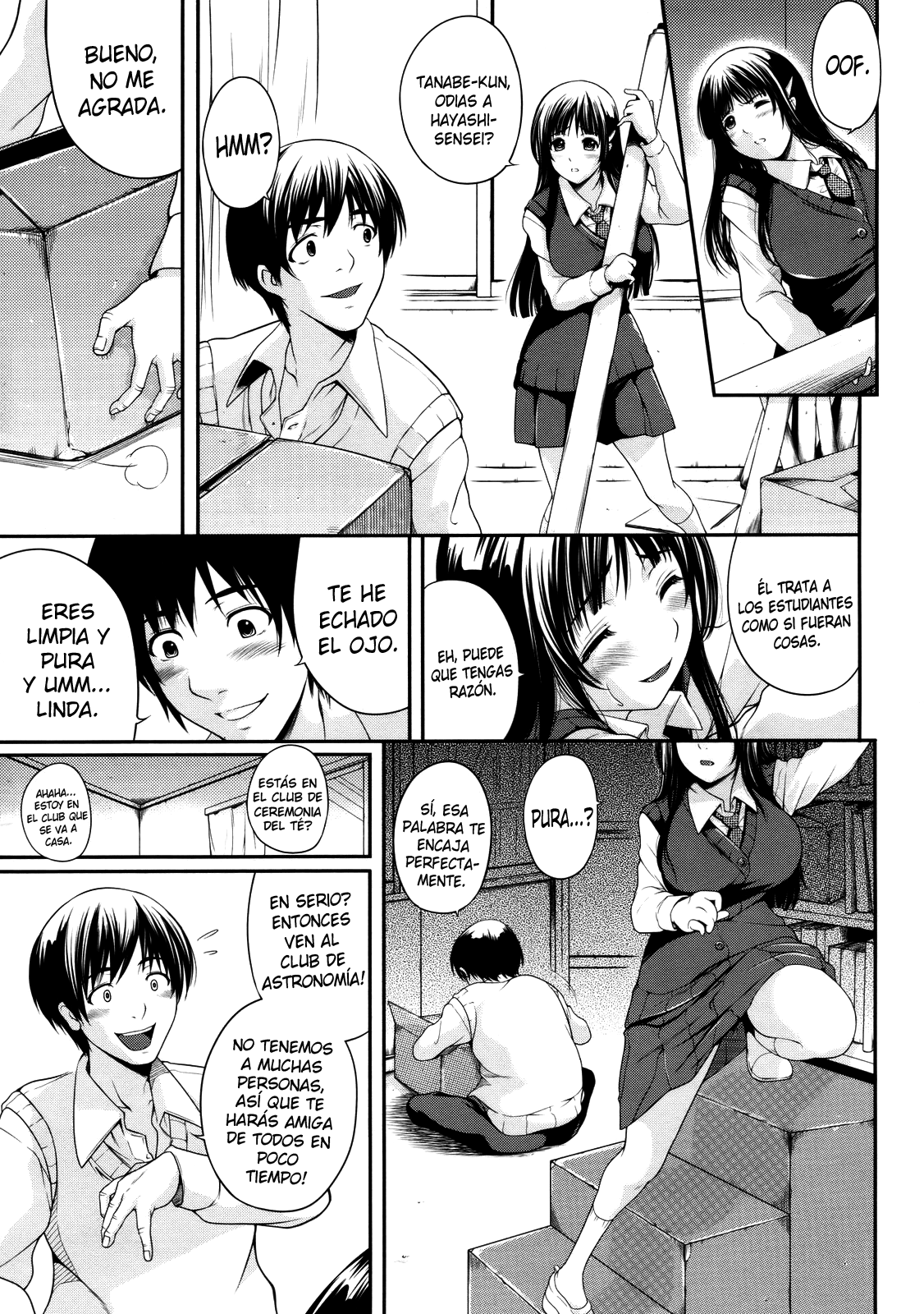 Watashi wa Dare no Mono? page 7 full