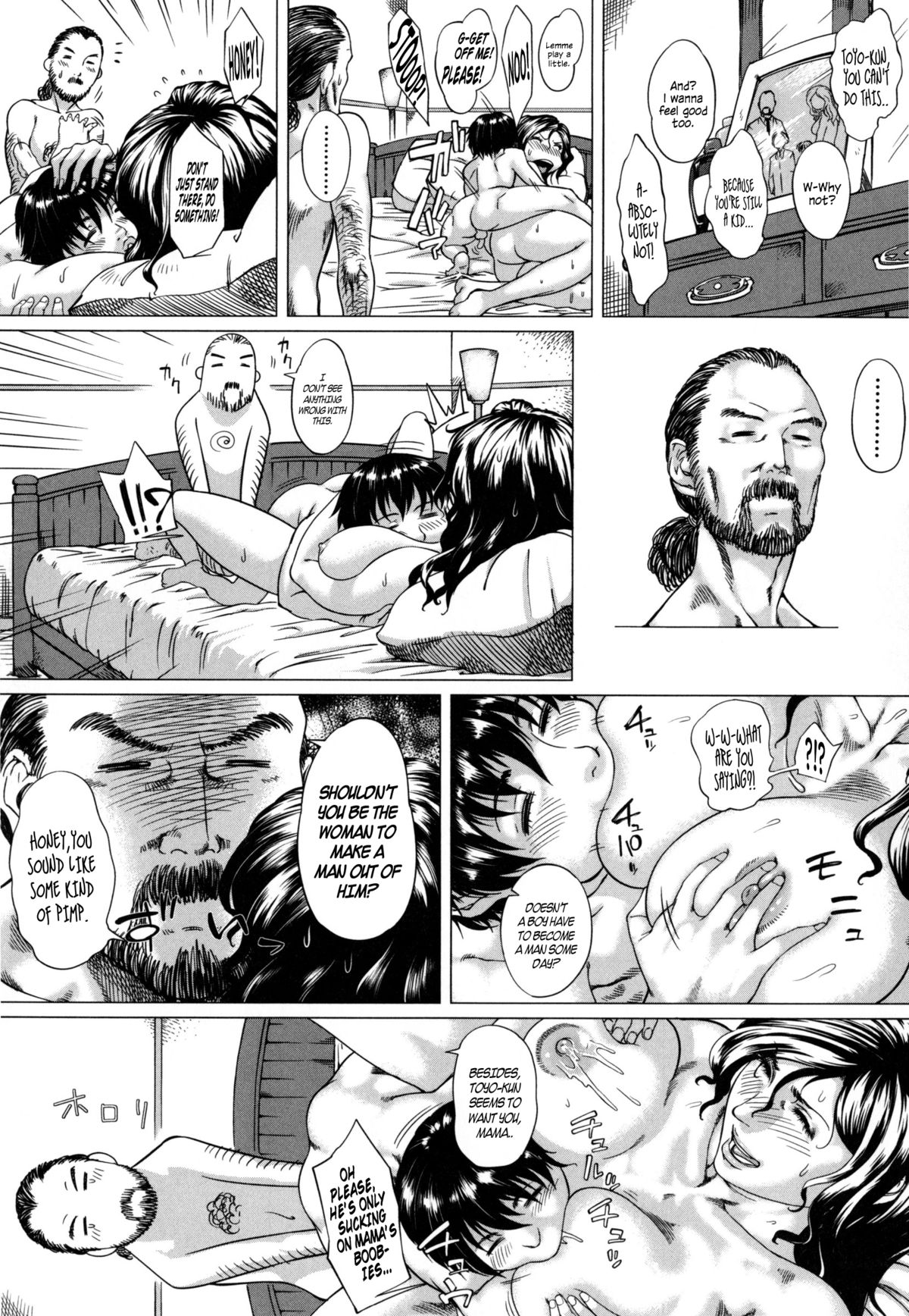 Okaa-san to Issho | Always Together with Mother page 9 full