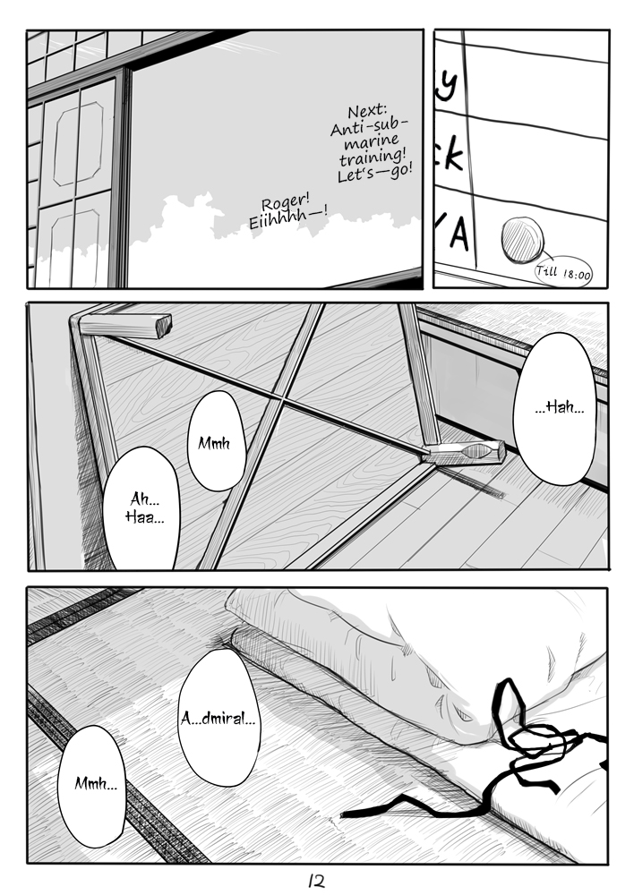 Houshou-san Manga page 12 full
