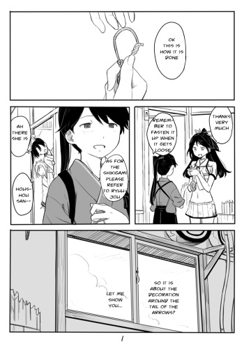 [Kahasina] Houshou-san Manga (Kantai Collection -KanColle-) [English] cover