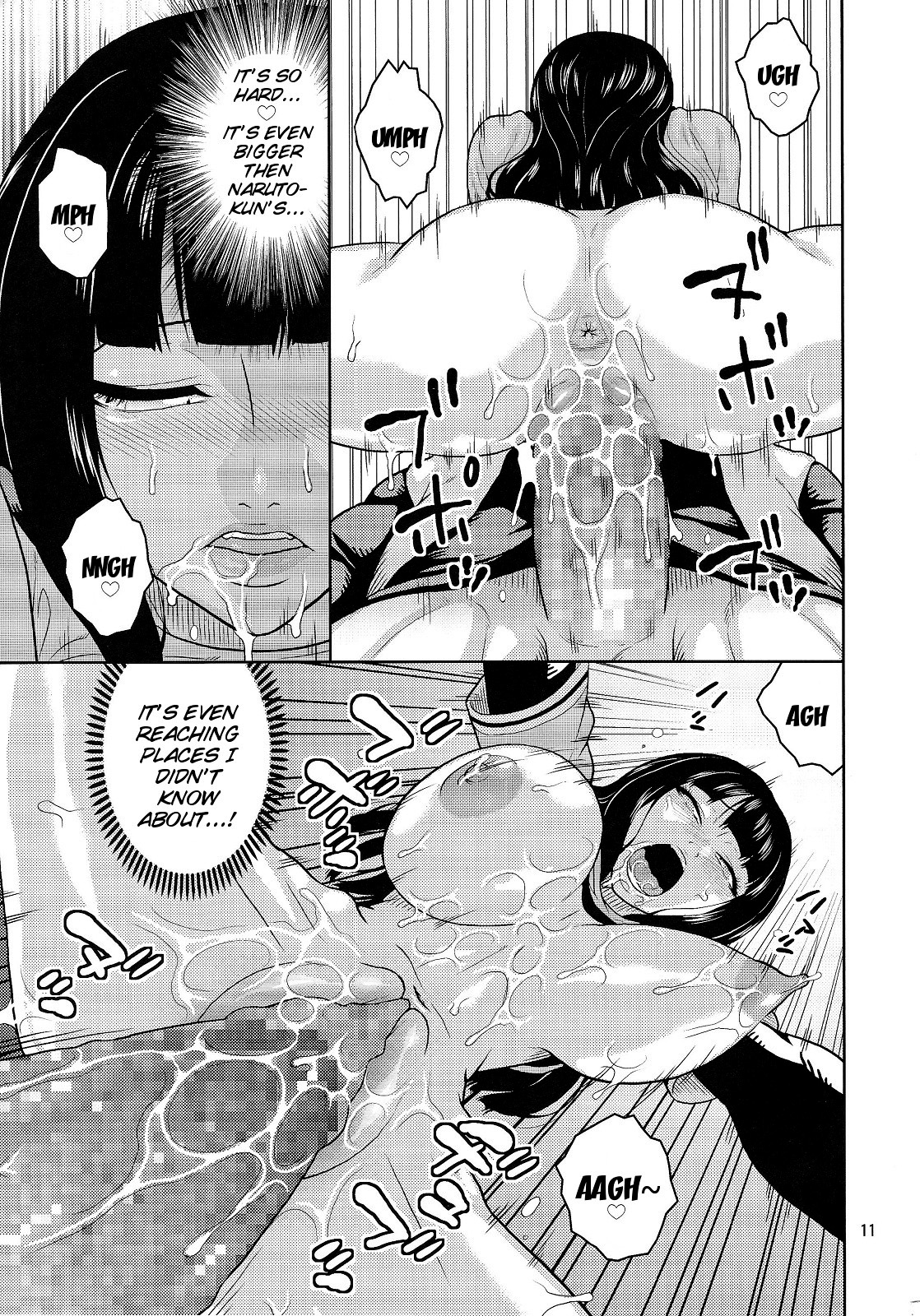 Hitozuma Hinata no Oku-san Komeya desu. page 12 full