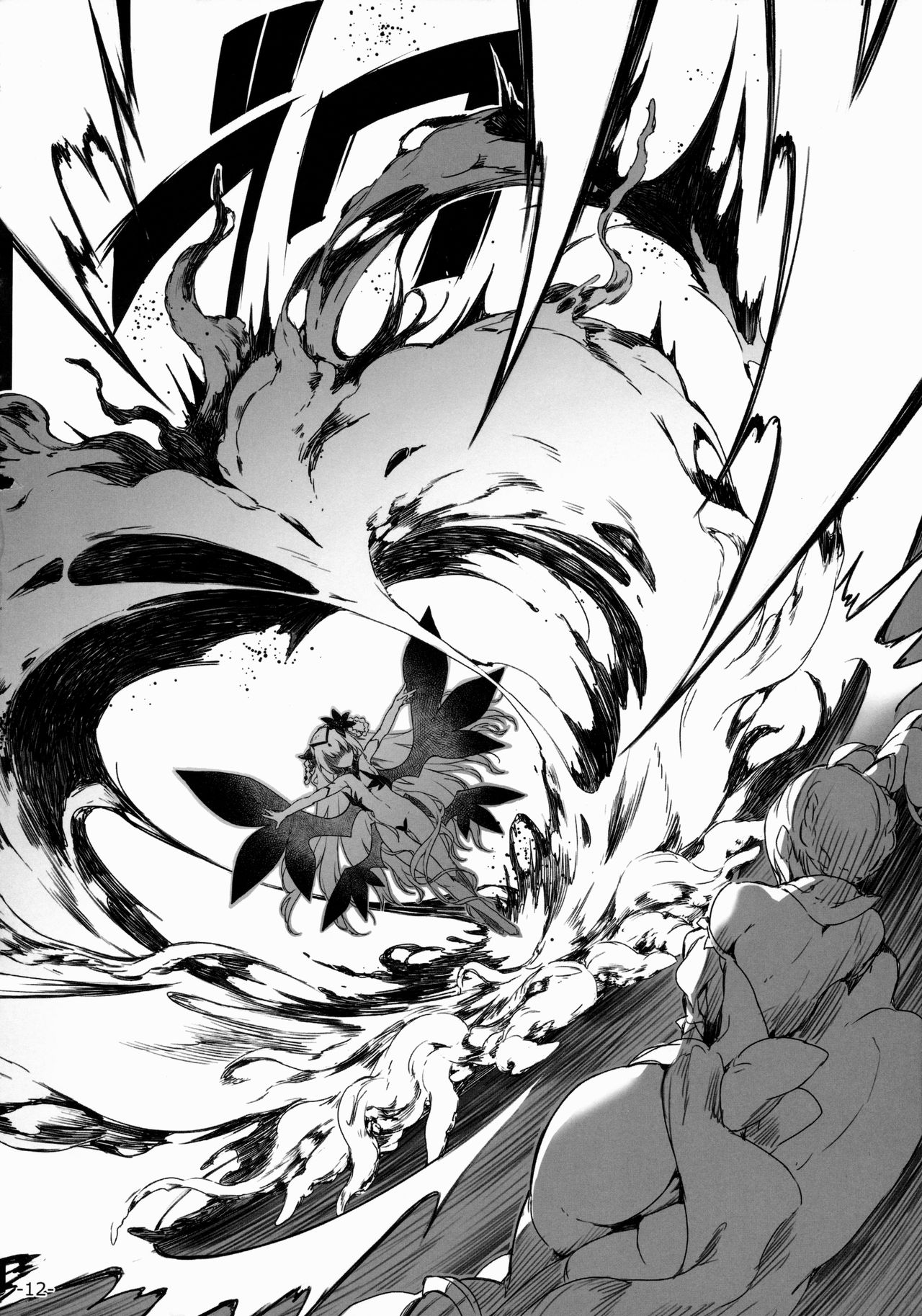 FOWRLLE/. page 11 full