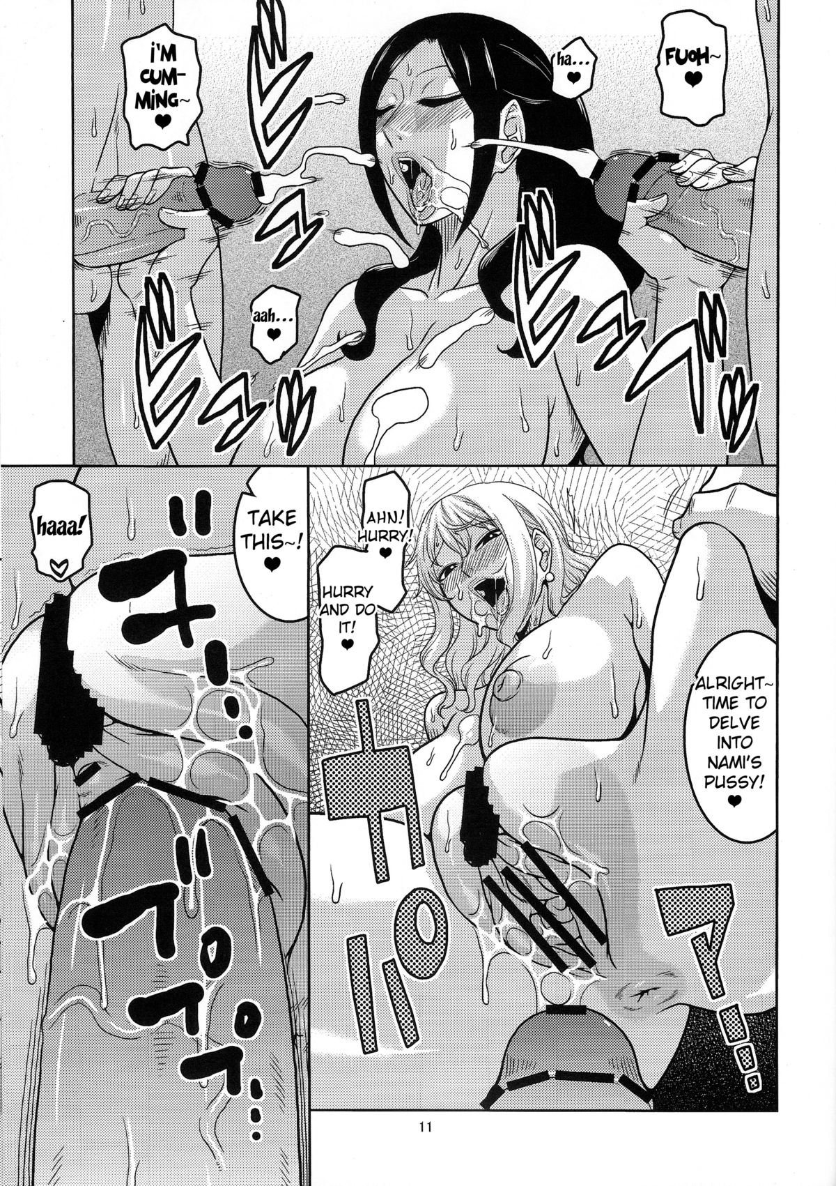 NamiRobi 6 page 12 full