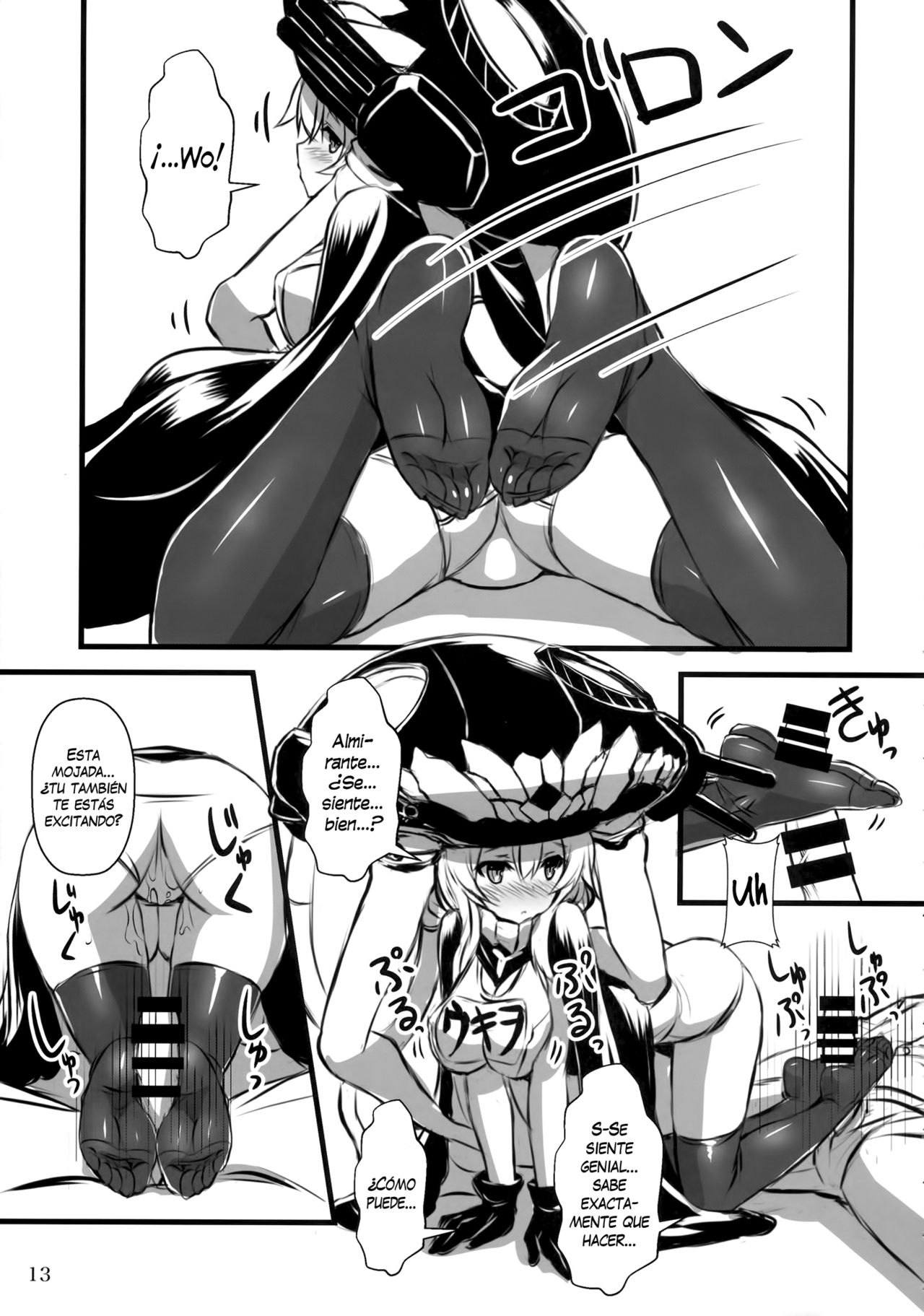 Wo-Kyuu-chan Kakko Kari | Clase-Wo-Chan Se Viste page 12 full