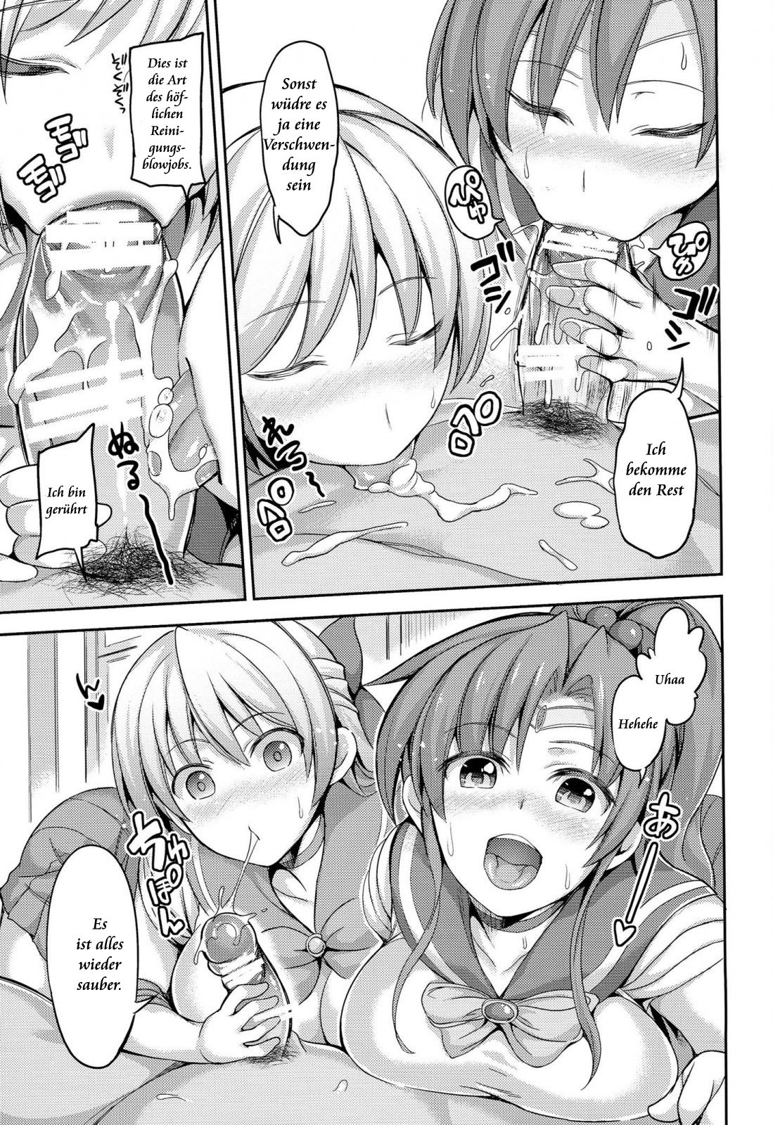 Fuuzoku Kinsei to Renai Mokusei 2 | Sex Service Romance Venus and Jupiter 2 page 10 full