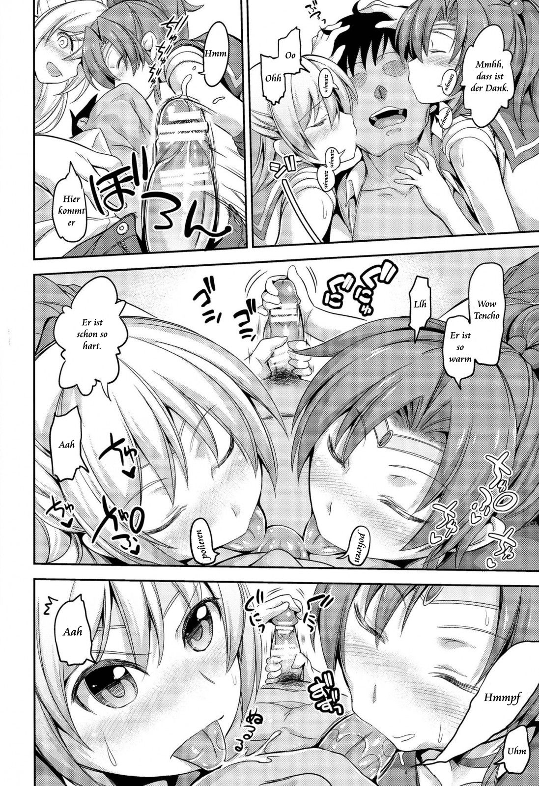 Fuuzoku Kinsei to Renai Mokusei 2 | Sex Service Romance Venus and Jupiter 2 page 7 full