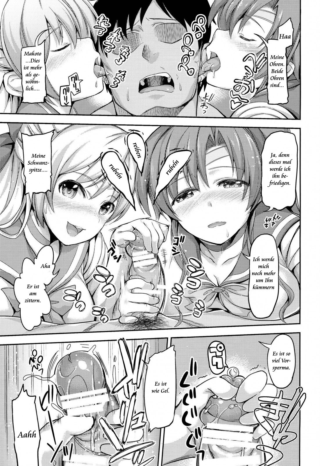Fuuzoku Kinsei to Renai Mokusei 2 | Sex Service Romance Venus and Jupiter 2 page 8 full