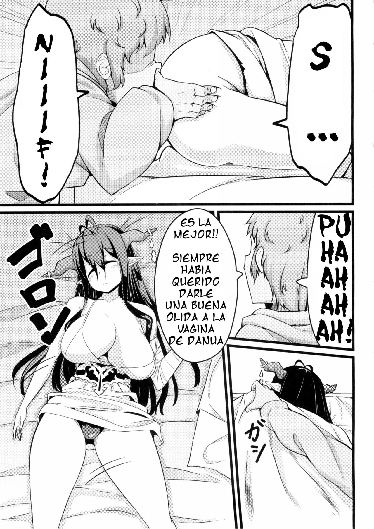 Neteru Danua o Harameseru. | Preñar a danua mientras duerme page 12 full