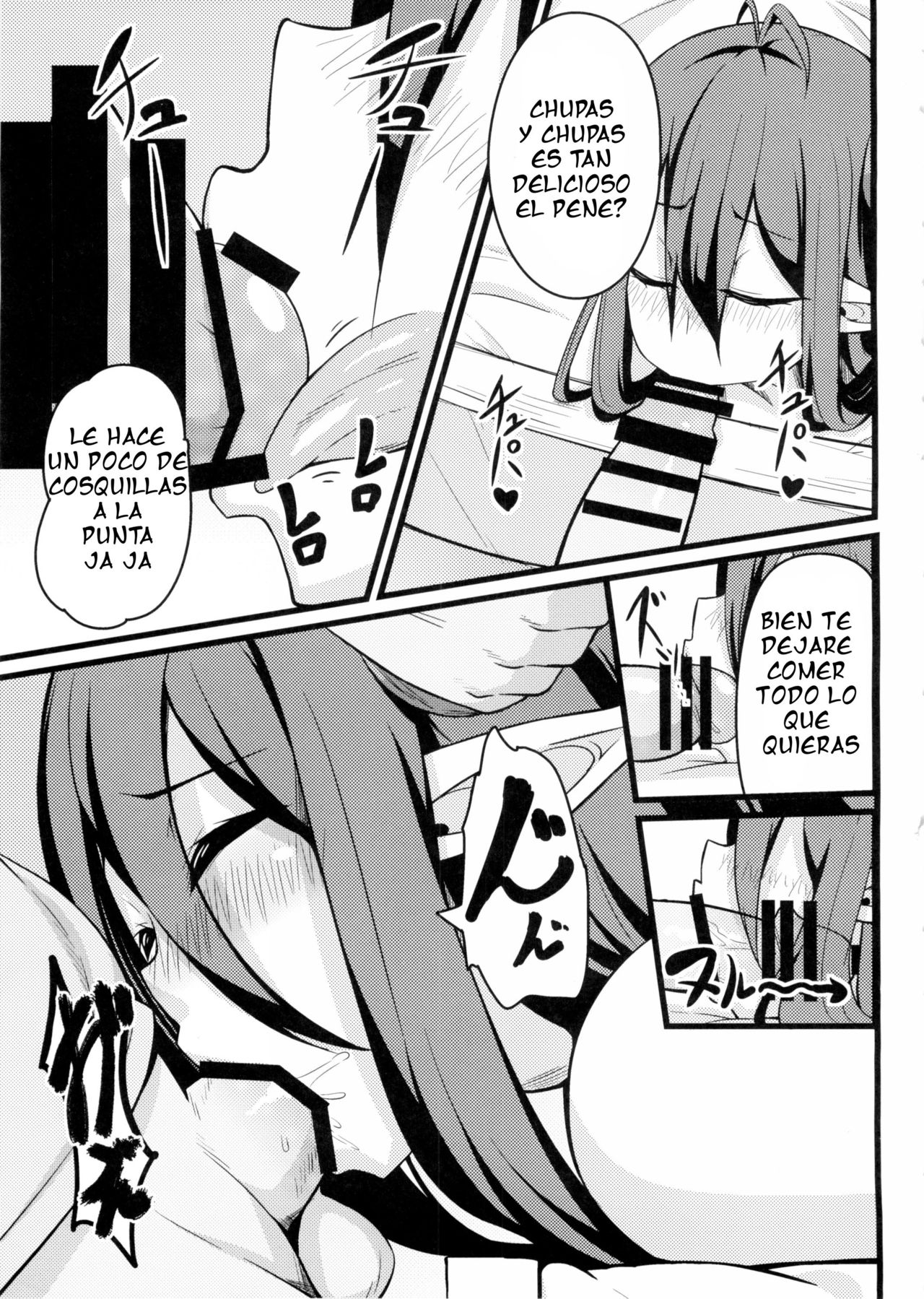 Neteru Danua o Harameseru. | Preñar a danua mientras duerme page 8 full
