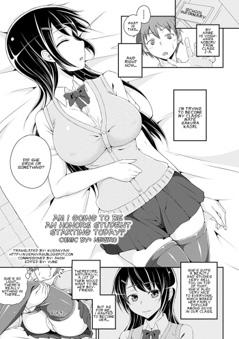 [Nejiro] Kyou kara Yuutousei | Am I Going To Be An Honors Student Starting Today? (Bessatsu Comic Unreal Kawa o Kite Ano Musume ni Narisumashi H Vol. 2) [English] [Kusanyagi] [Digital] cover